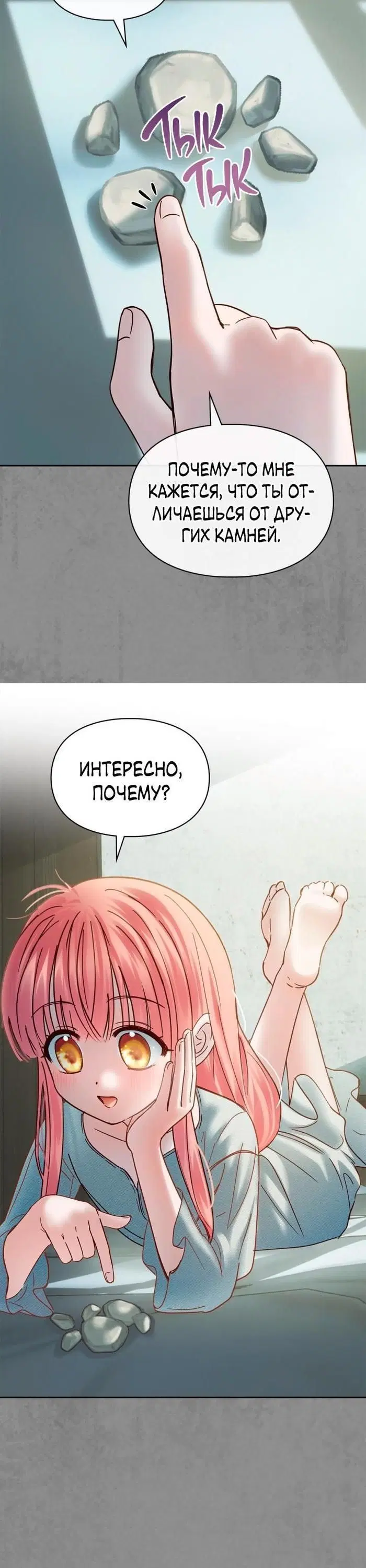 Page 9.001
