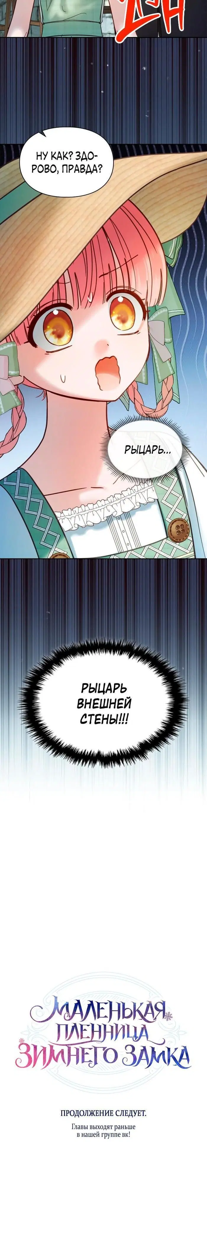 Page 9.001