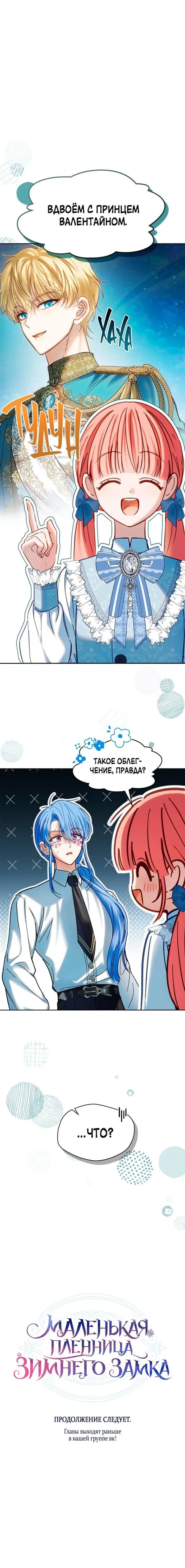 Page 9.001