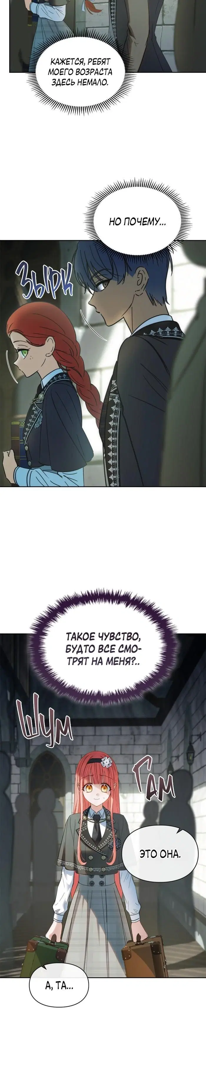 Page 9.001