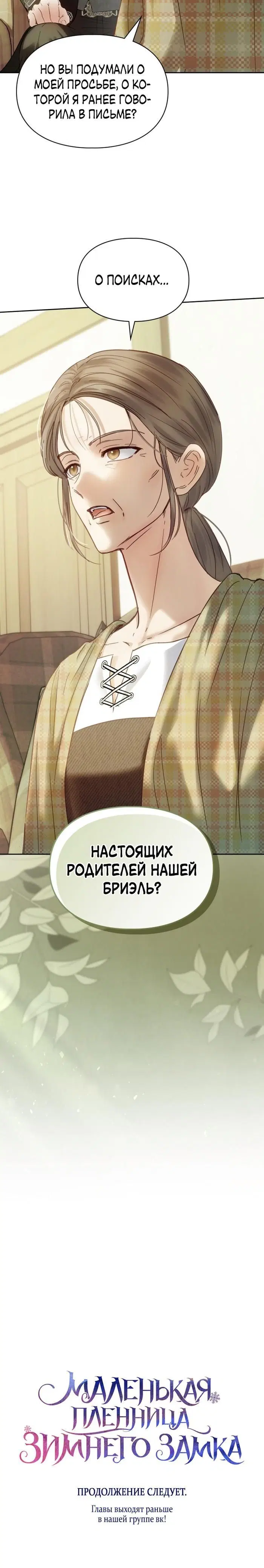 Page 9.001