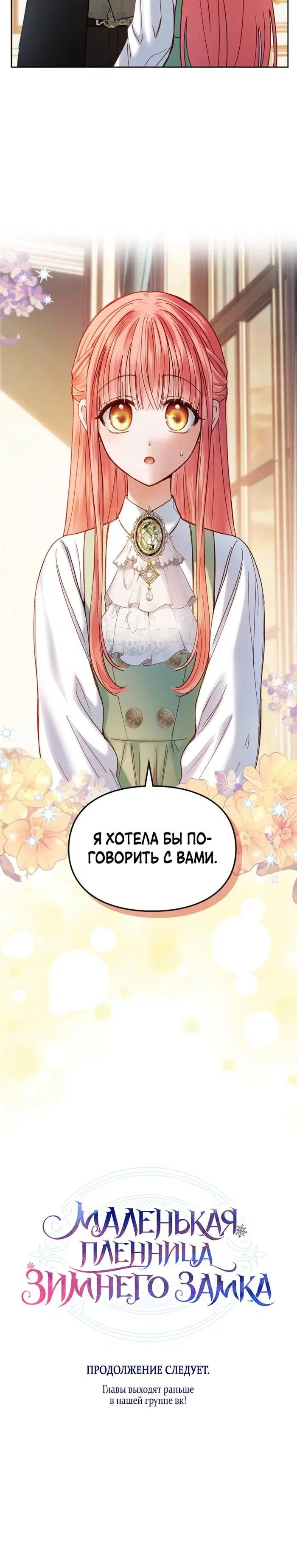 Page 9.001