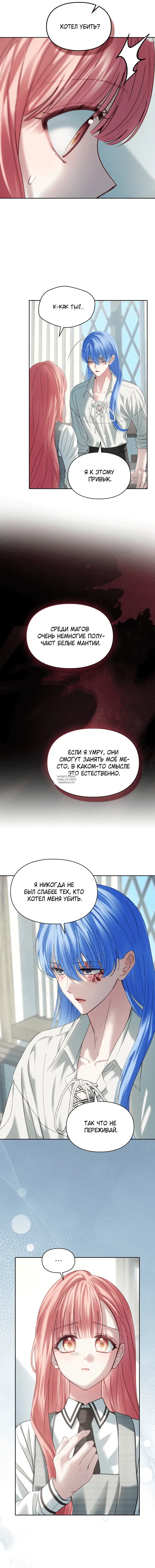 Page 9.000