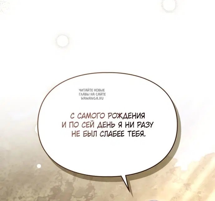 Page 93.000