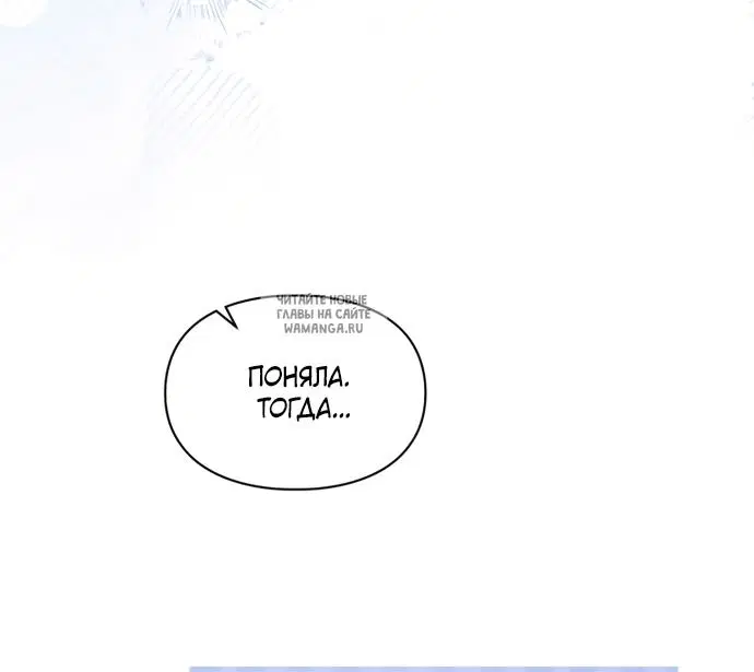 Page 93.000
