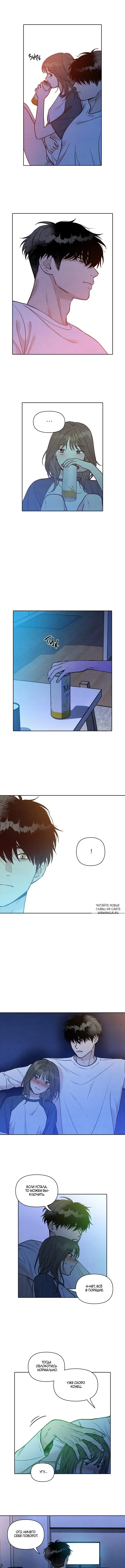 Page 10.000