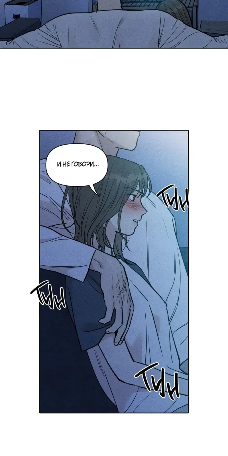 Page 10.001