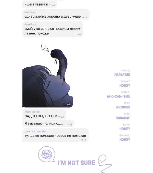 Page 11.001