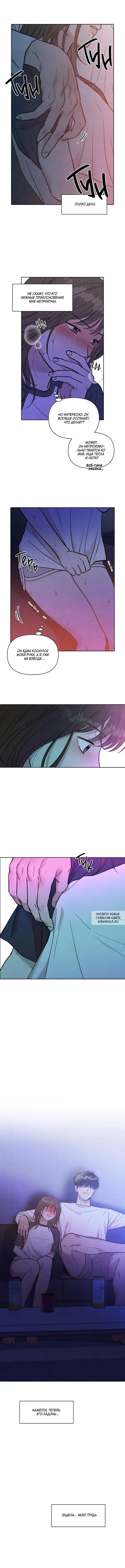 Page 11.000
