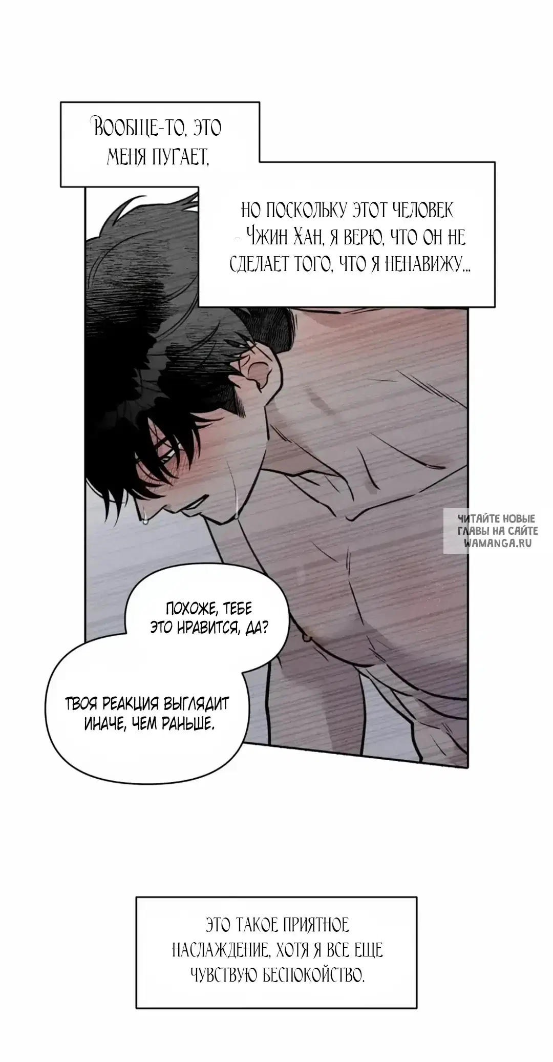 Page 24.000
