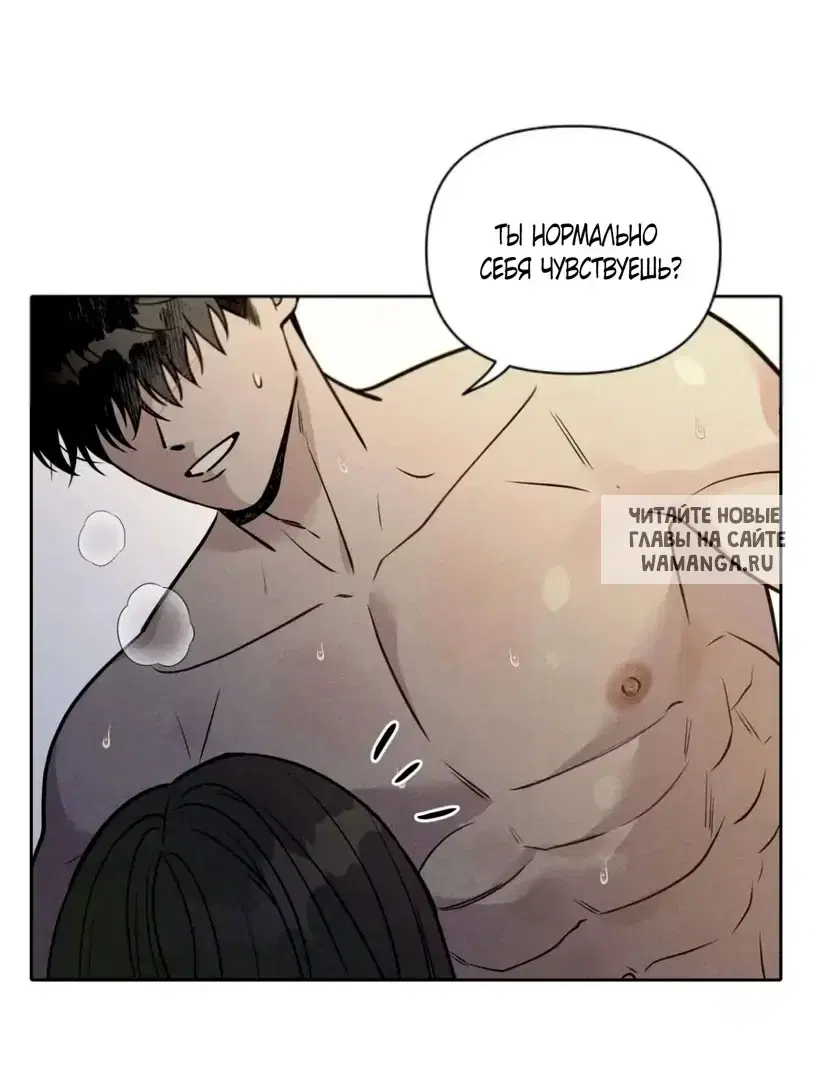 Page 24.000