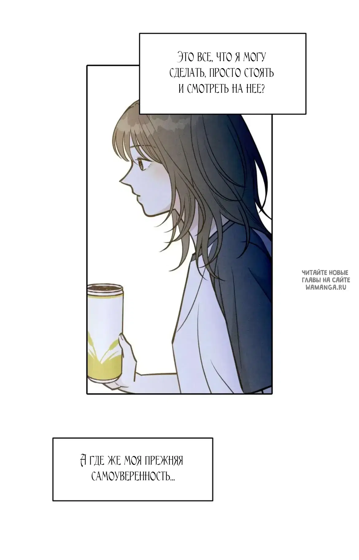 Page 24.000