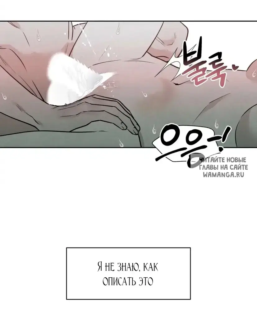 Page 25.000