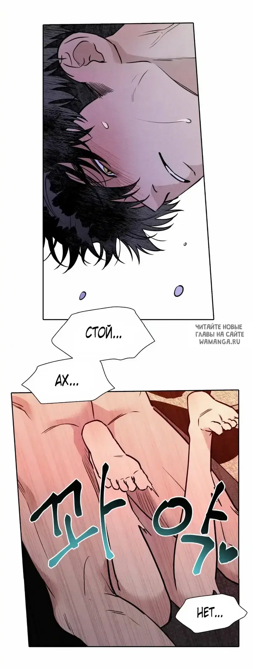 Page 26.000