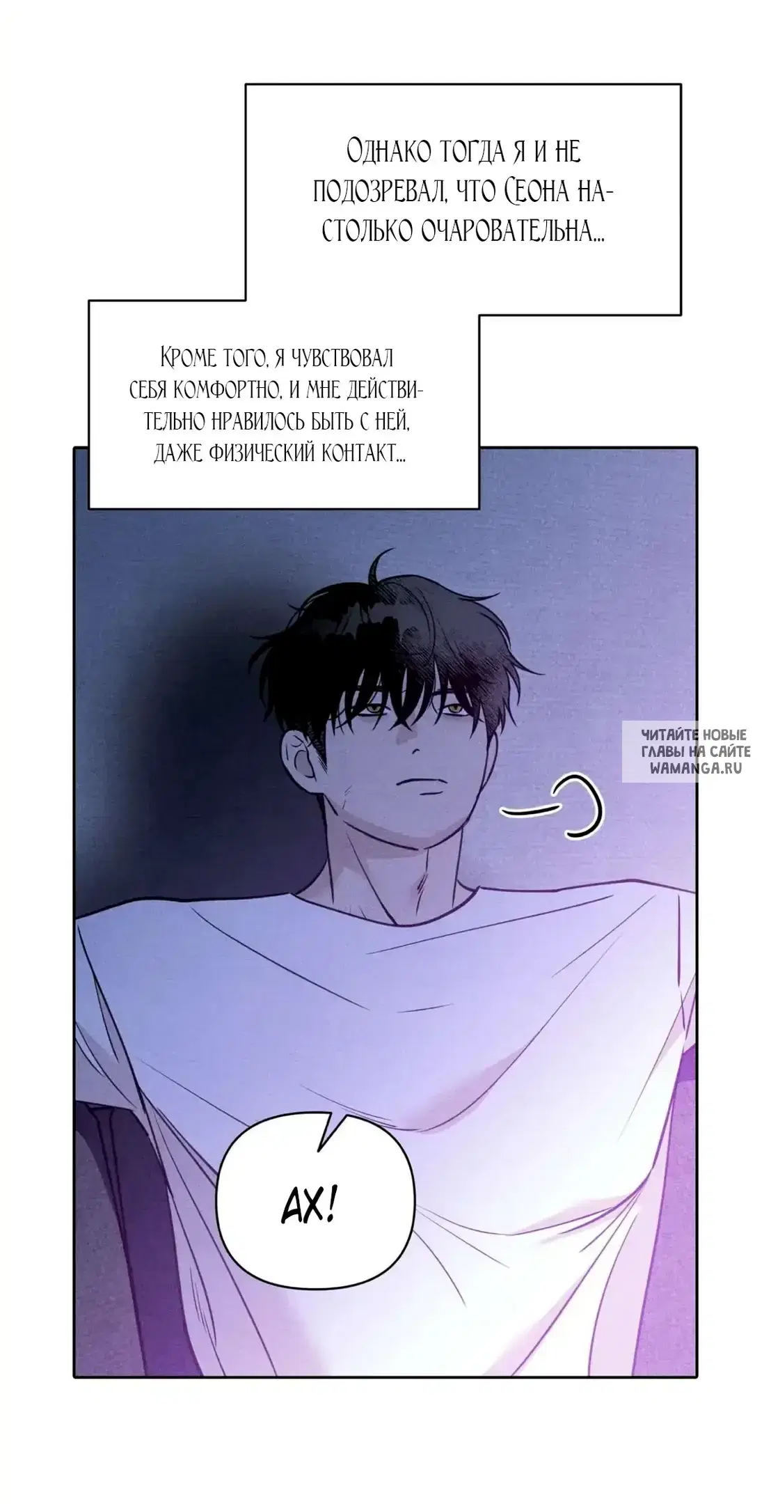 Page 26.000