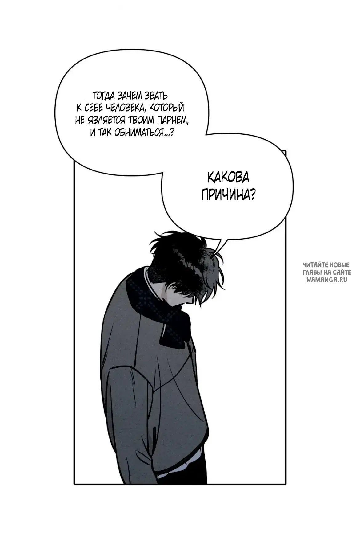 Page 27.000