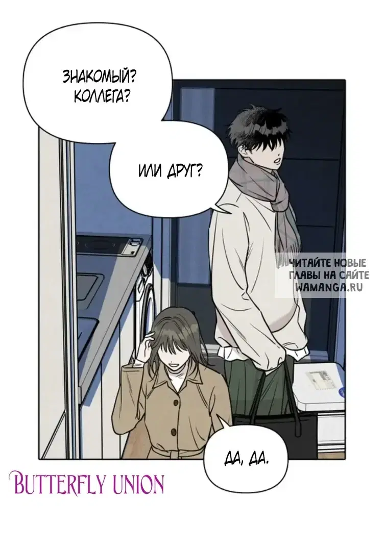 Page 28.000