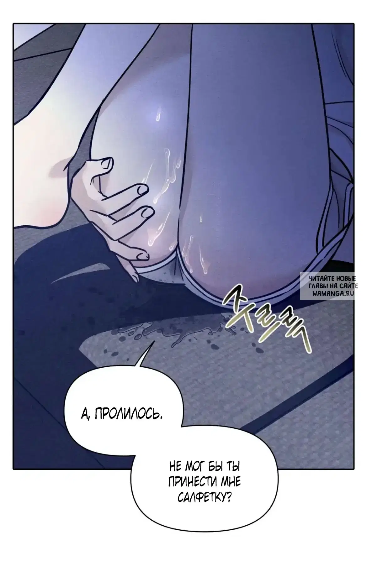 Page 29.000