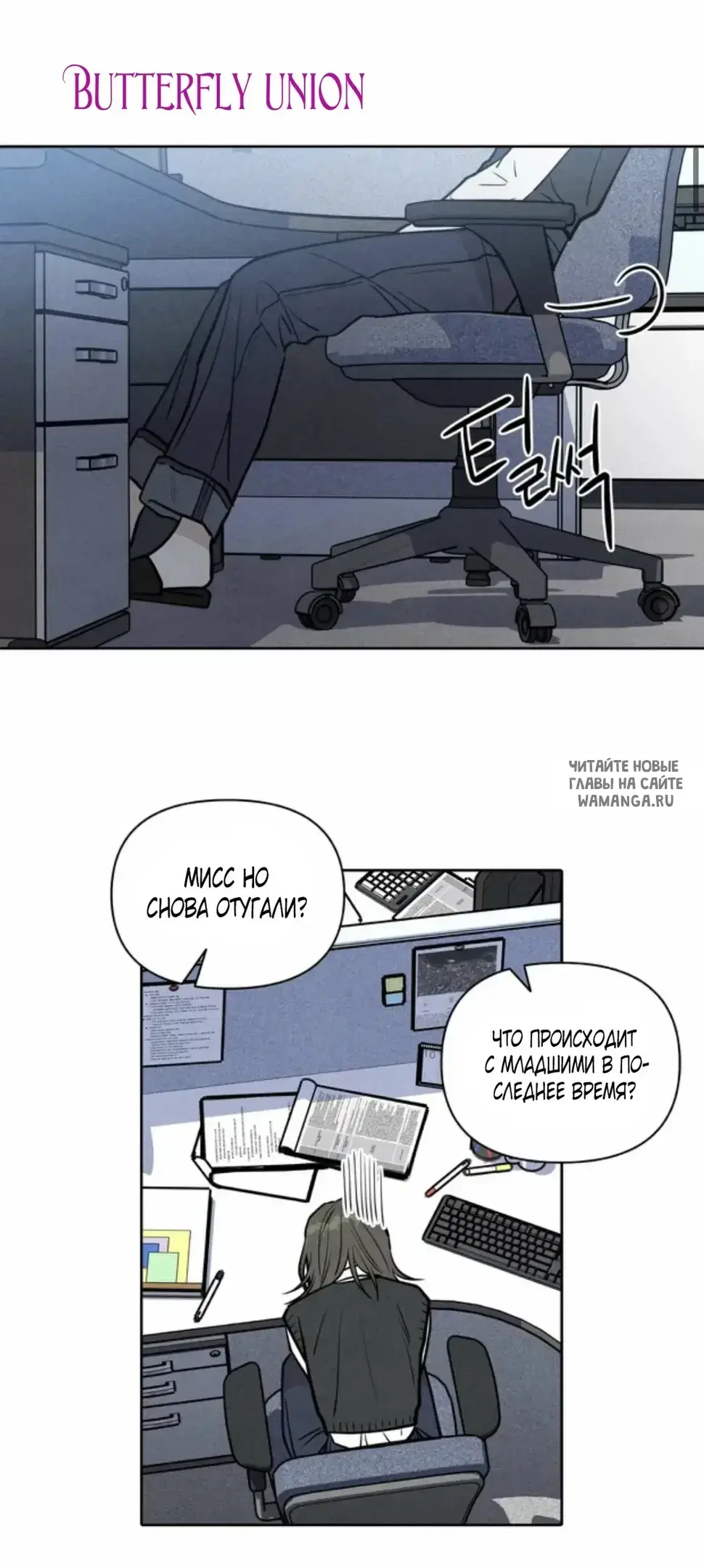 Page 21.000
