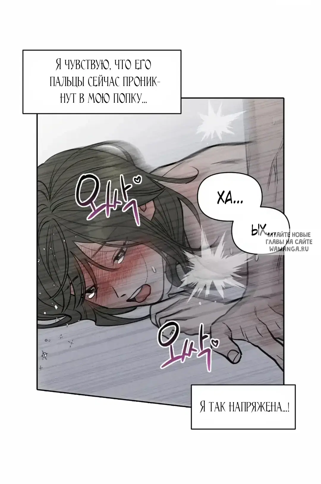 Page 23.000
