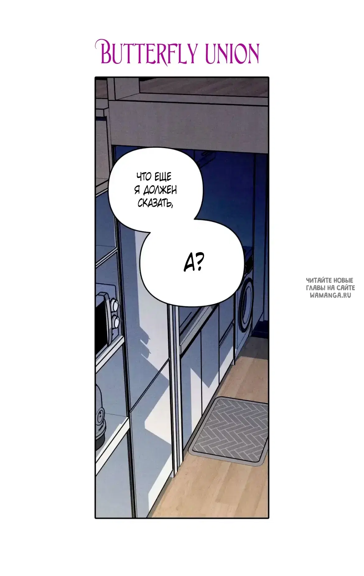 Page 34.000