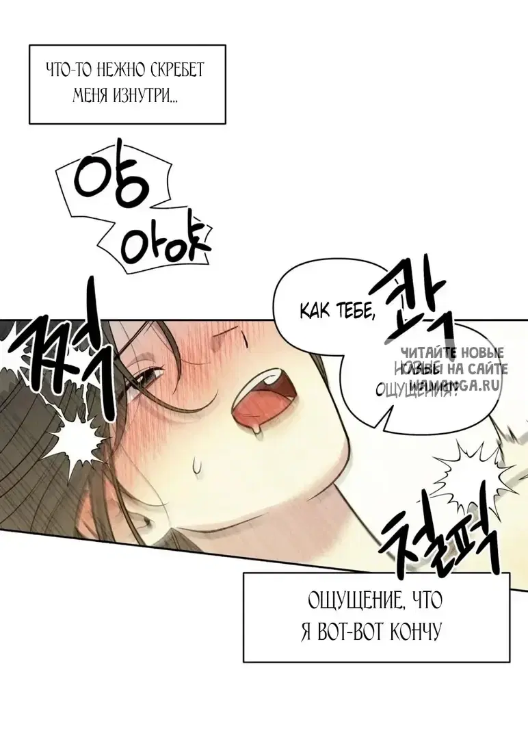 Page 34.000