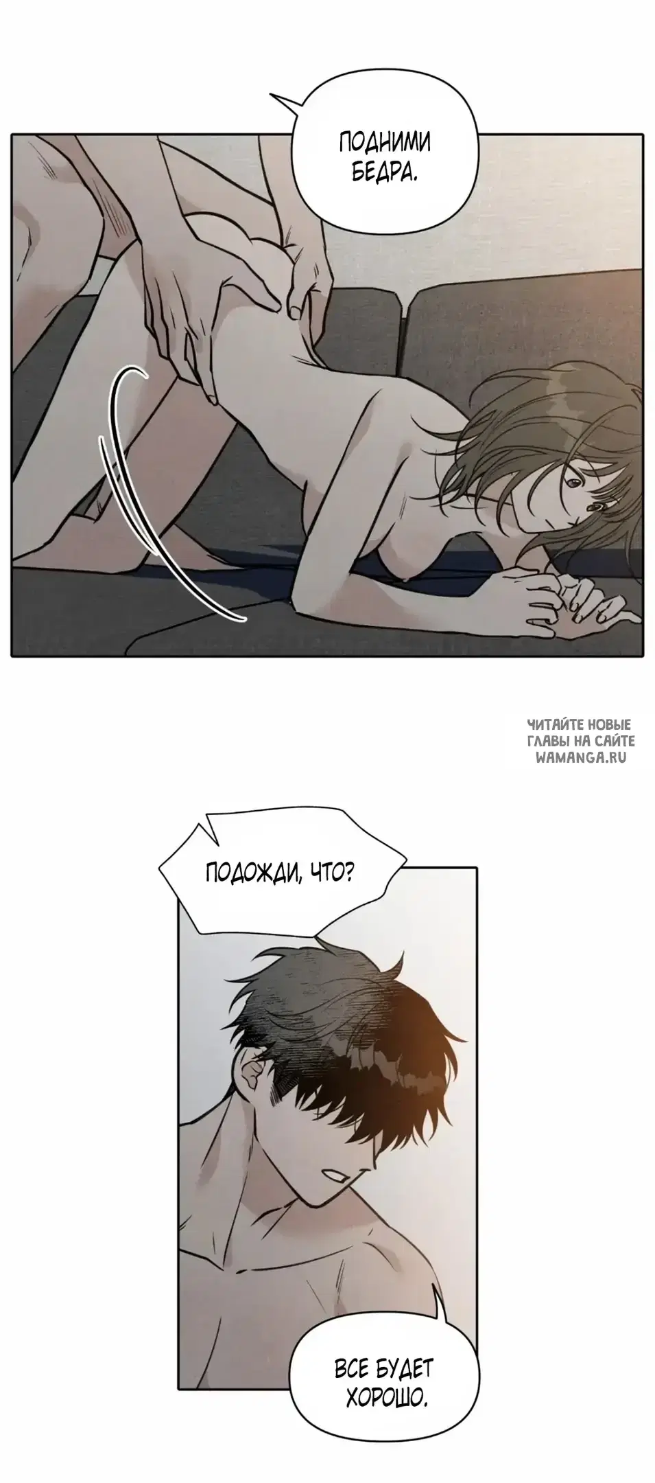 Page 36.000