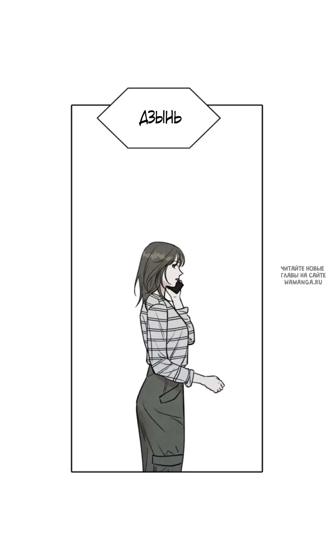 Page 36.000