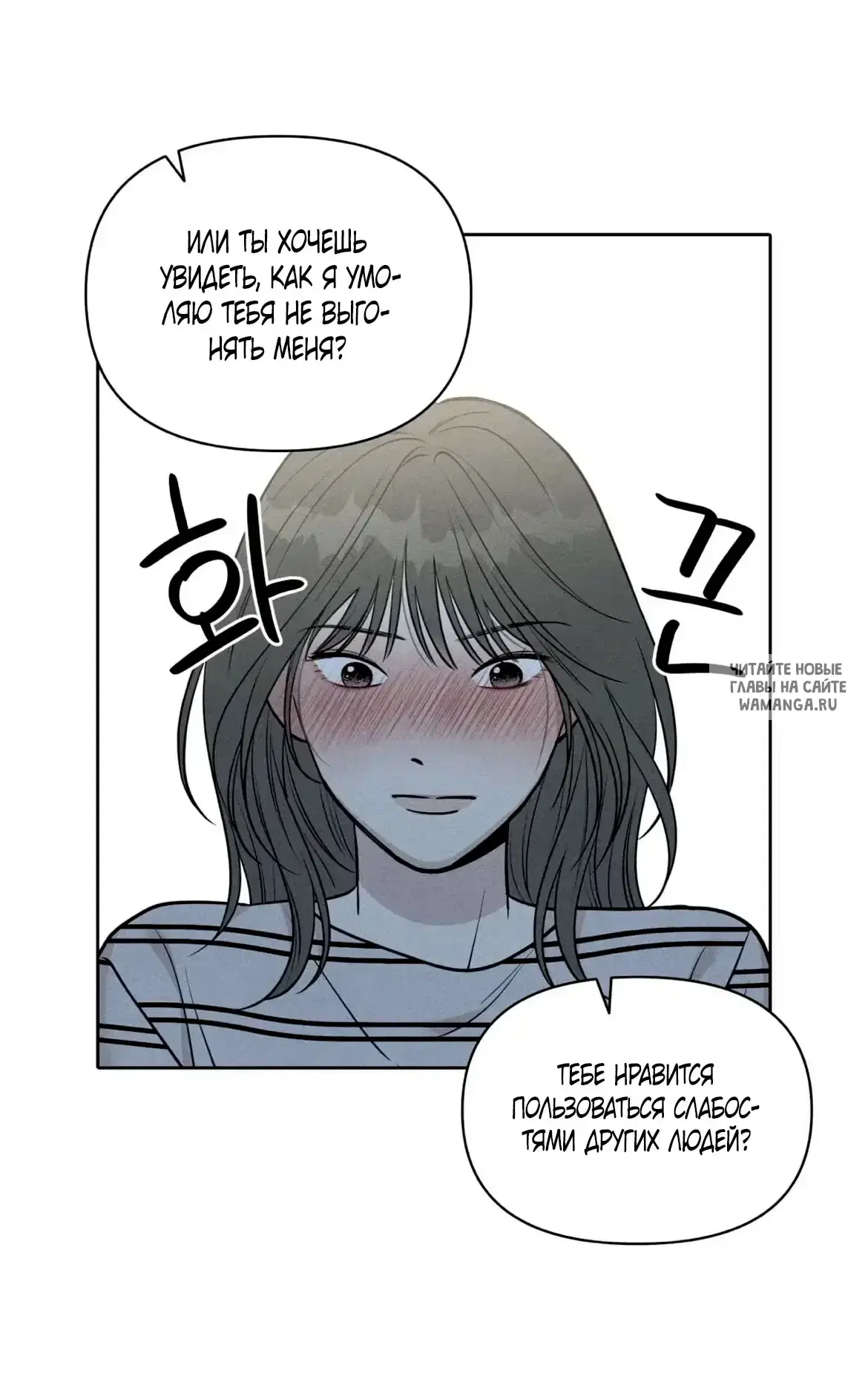 Page 36.000