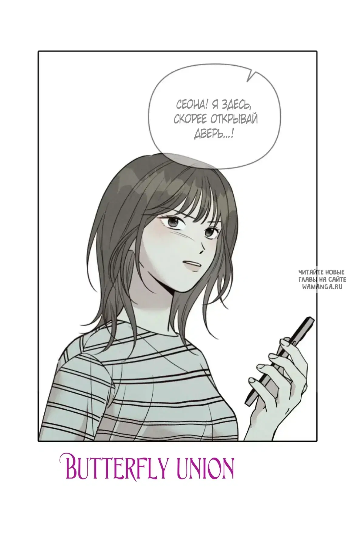 Page 37.000