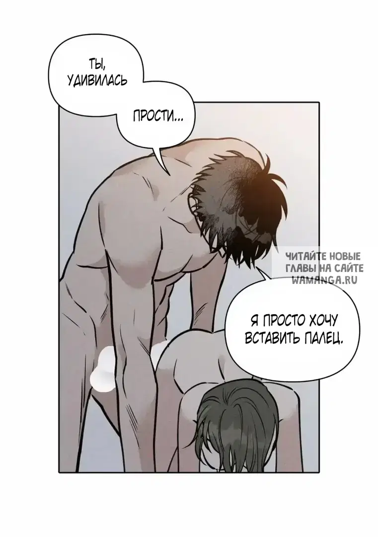 Page 38.000