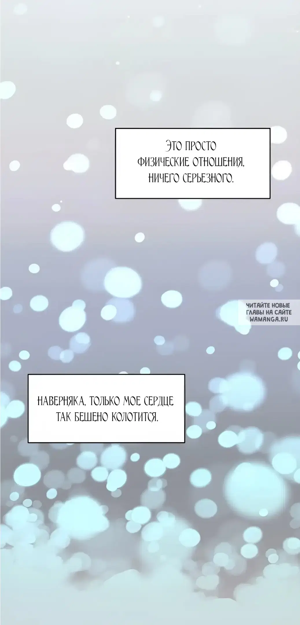 Page 38.000
