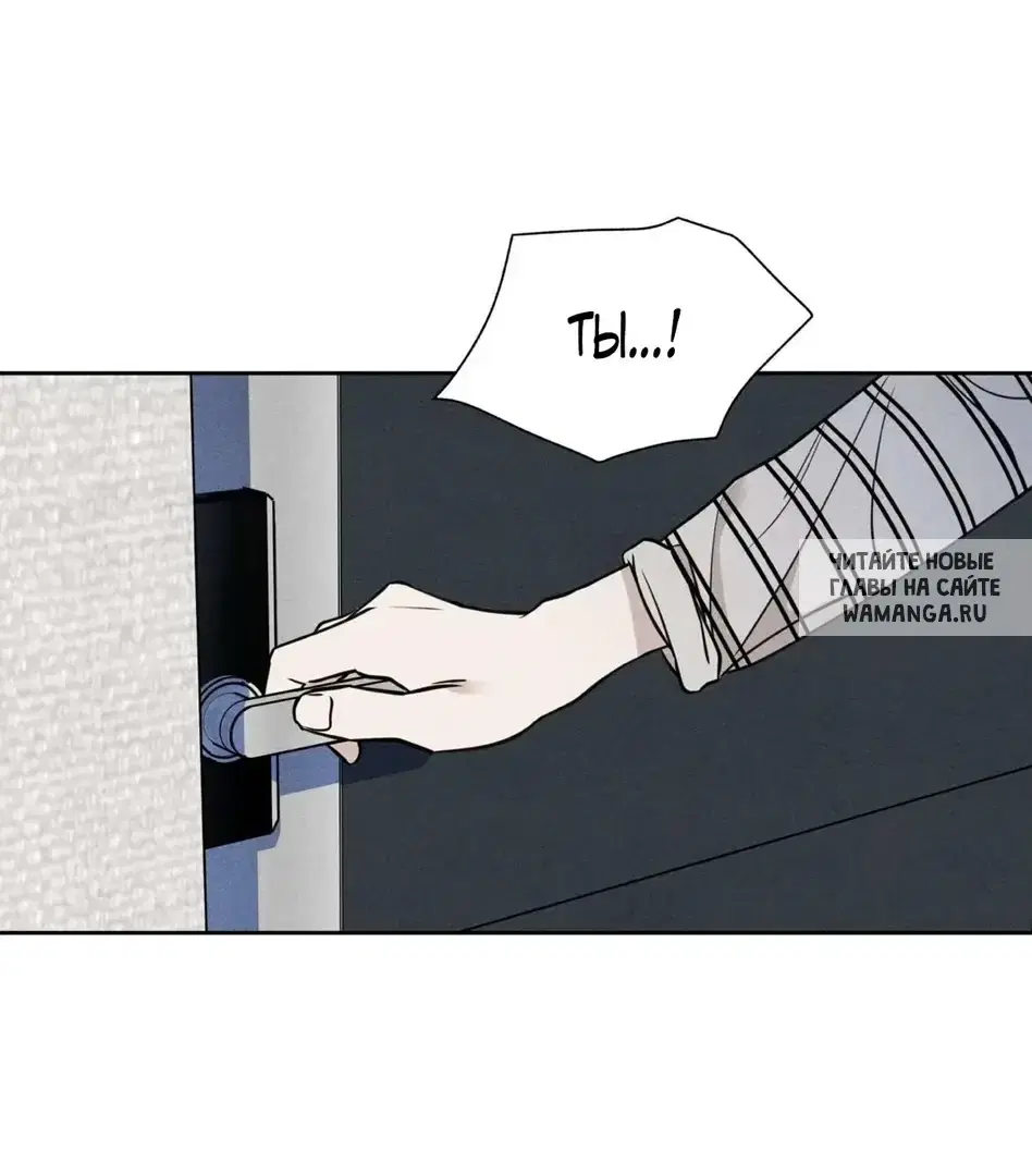 Page 38.000