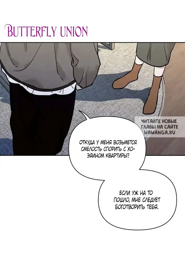 Page 38.000