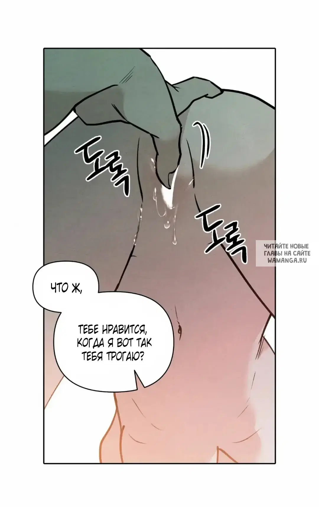 Page 39.000