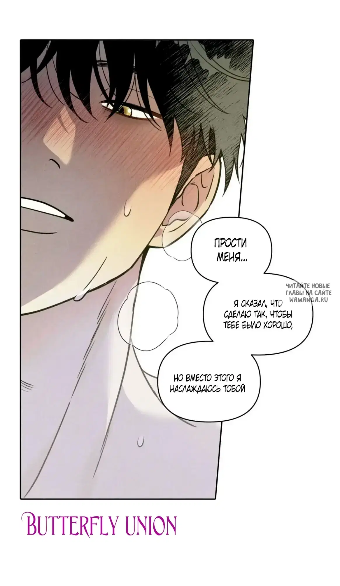 Page 39.000