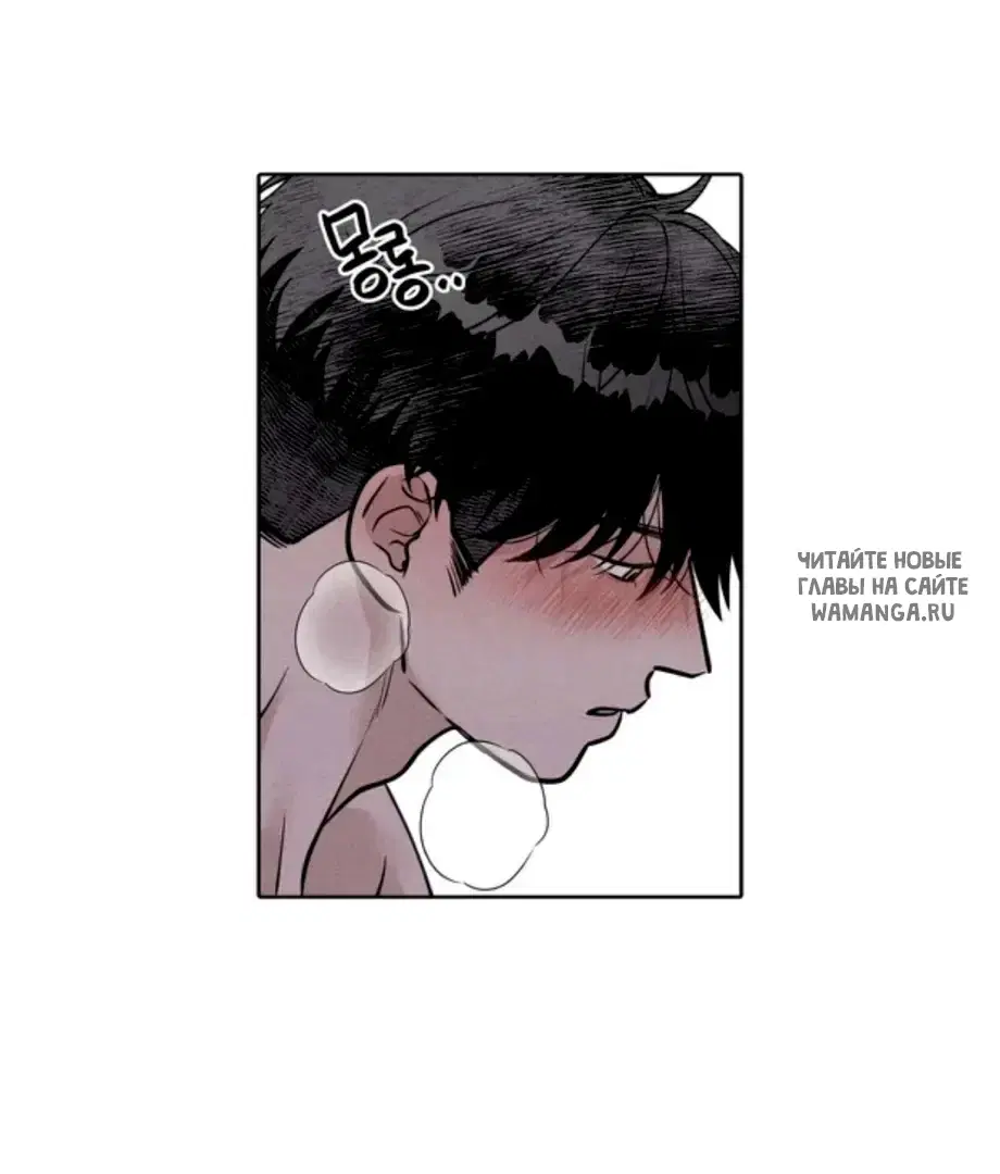 Page 39.000