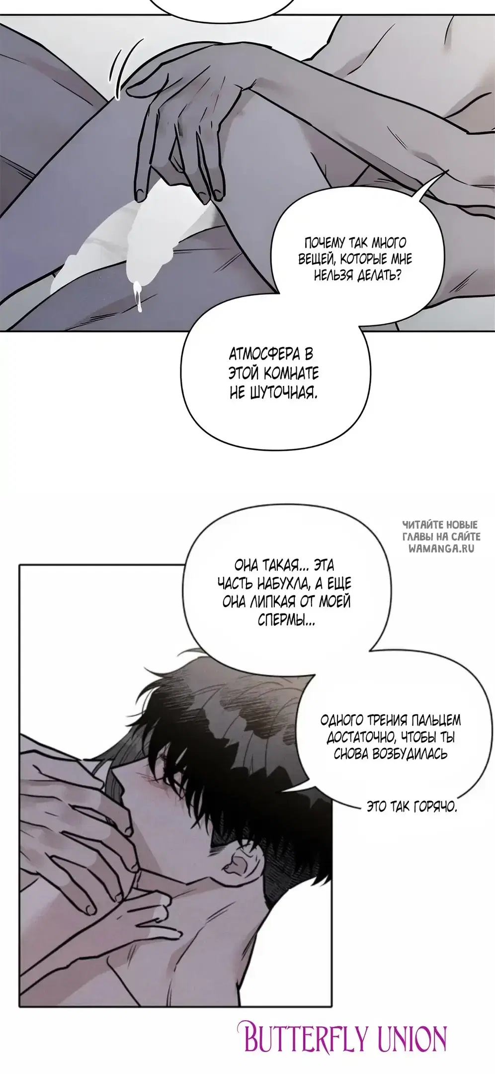 Page 30.000