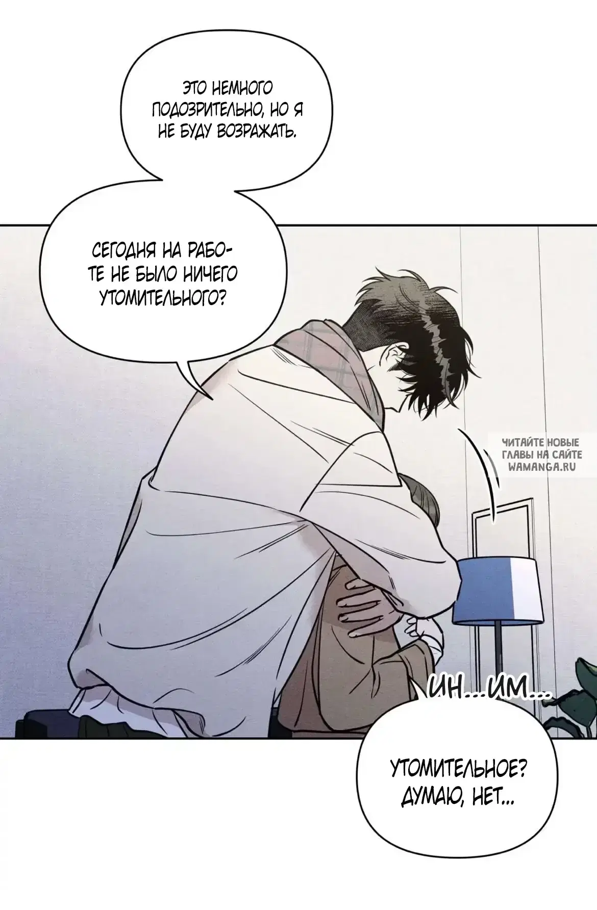Page 30.000