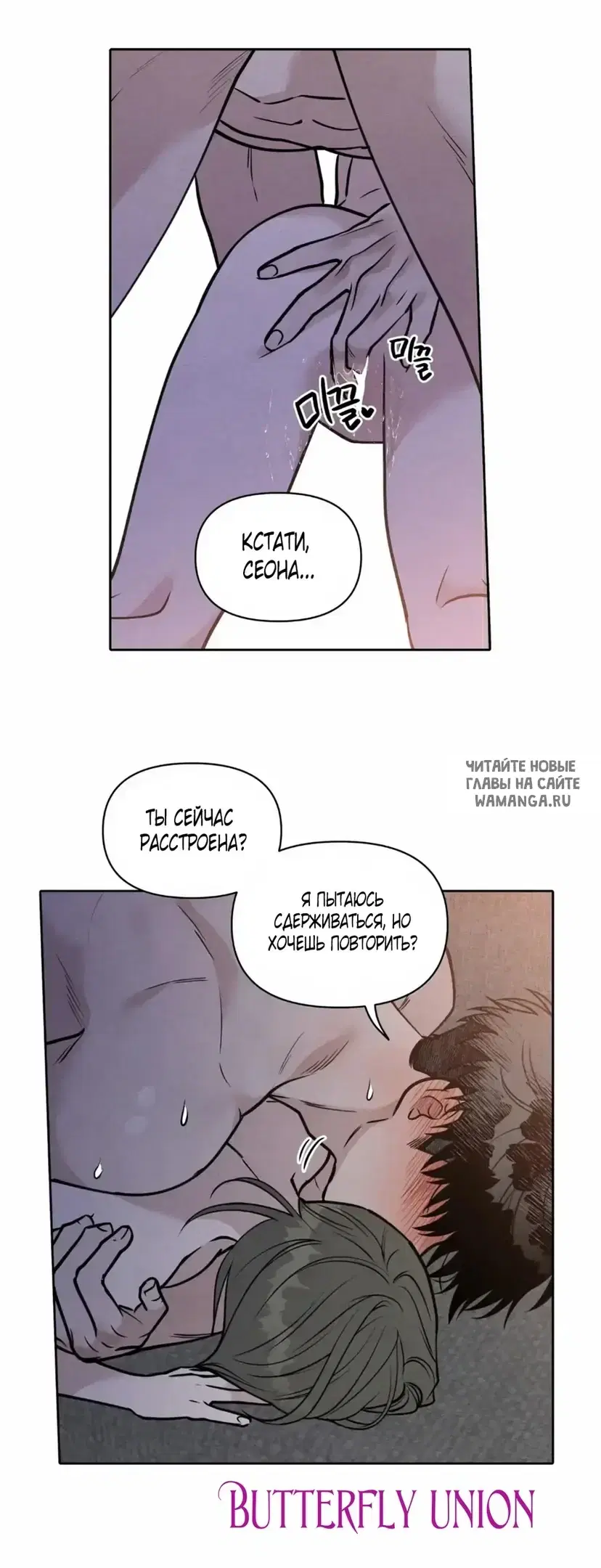 Page 31.000