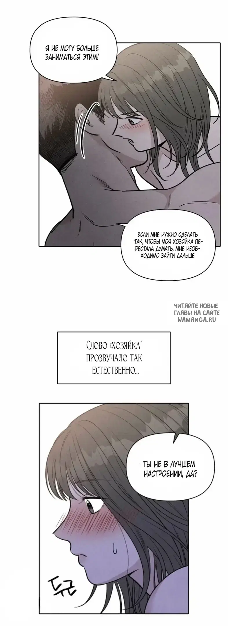 Page 31.000