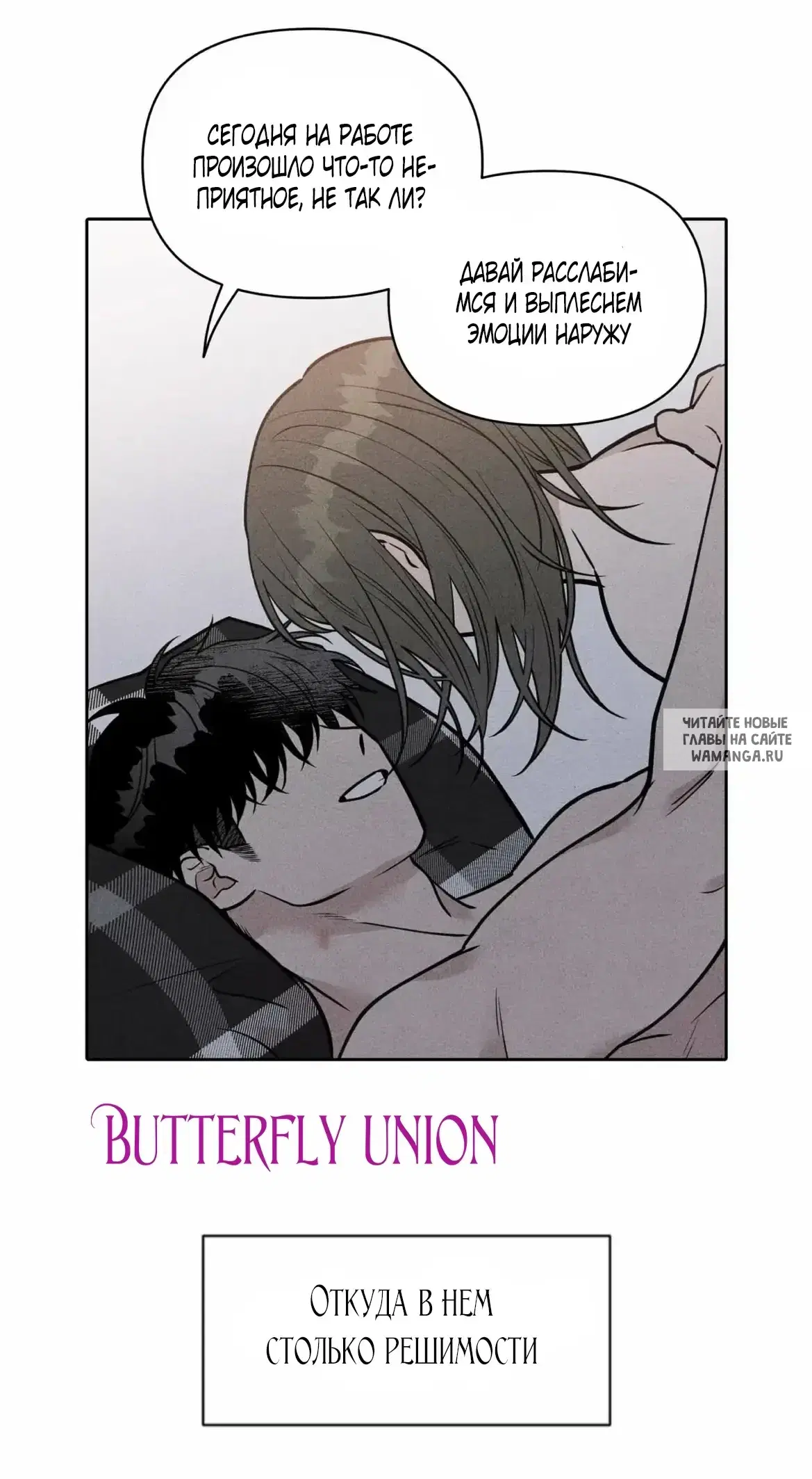 Page 32.000