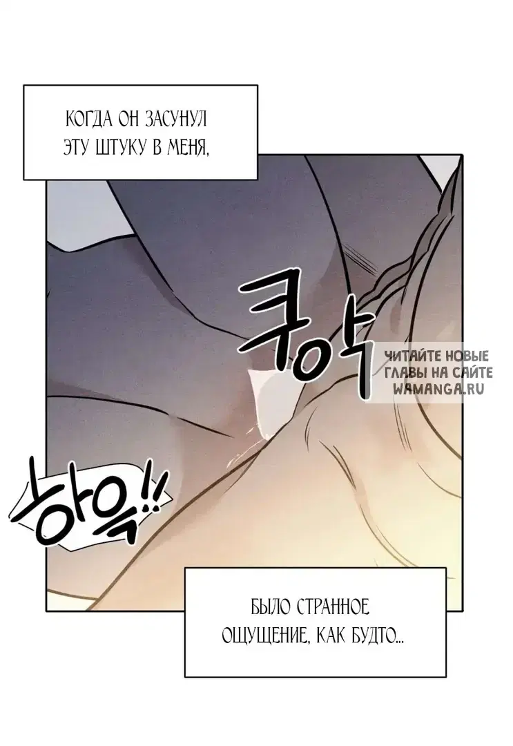 Page 32.000