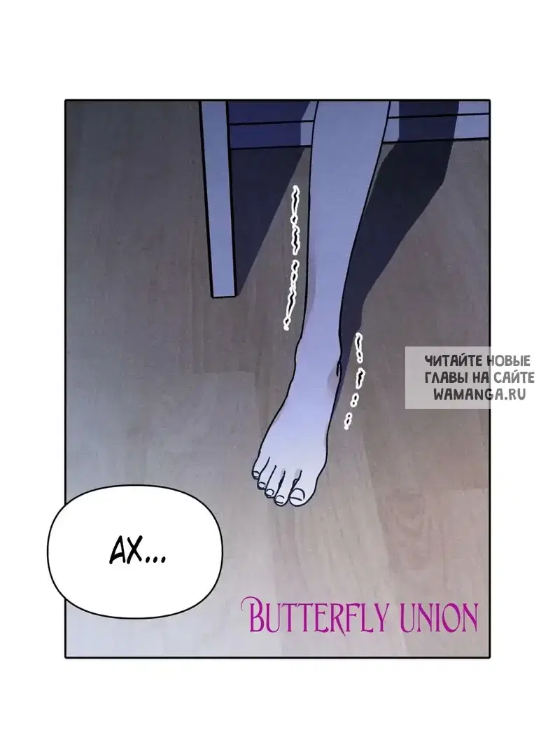 Page 32.000