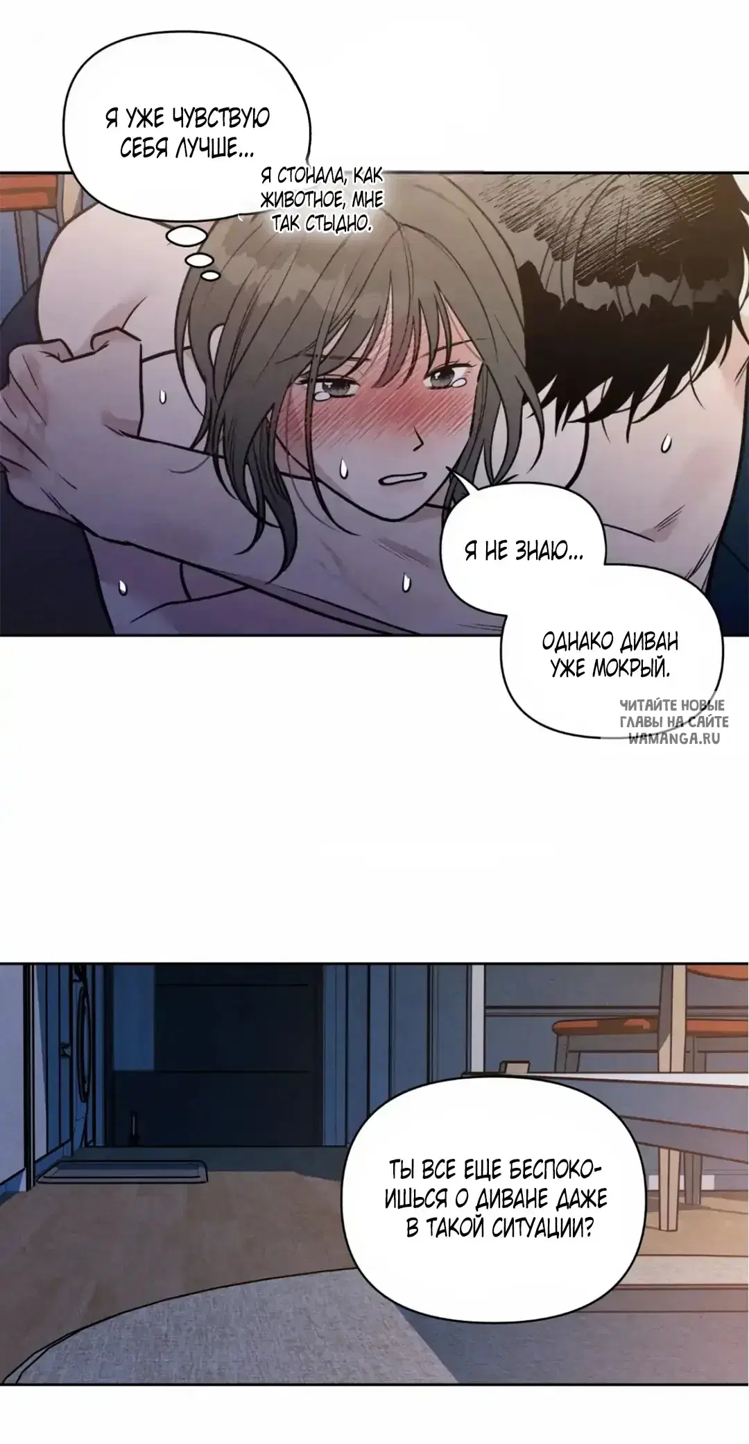 Page 33.000