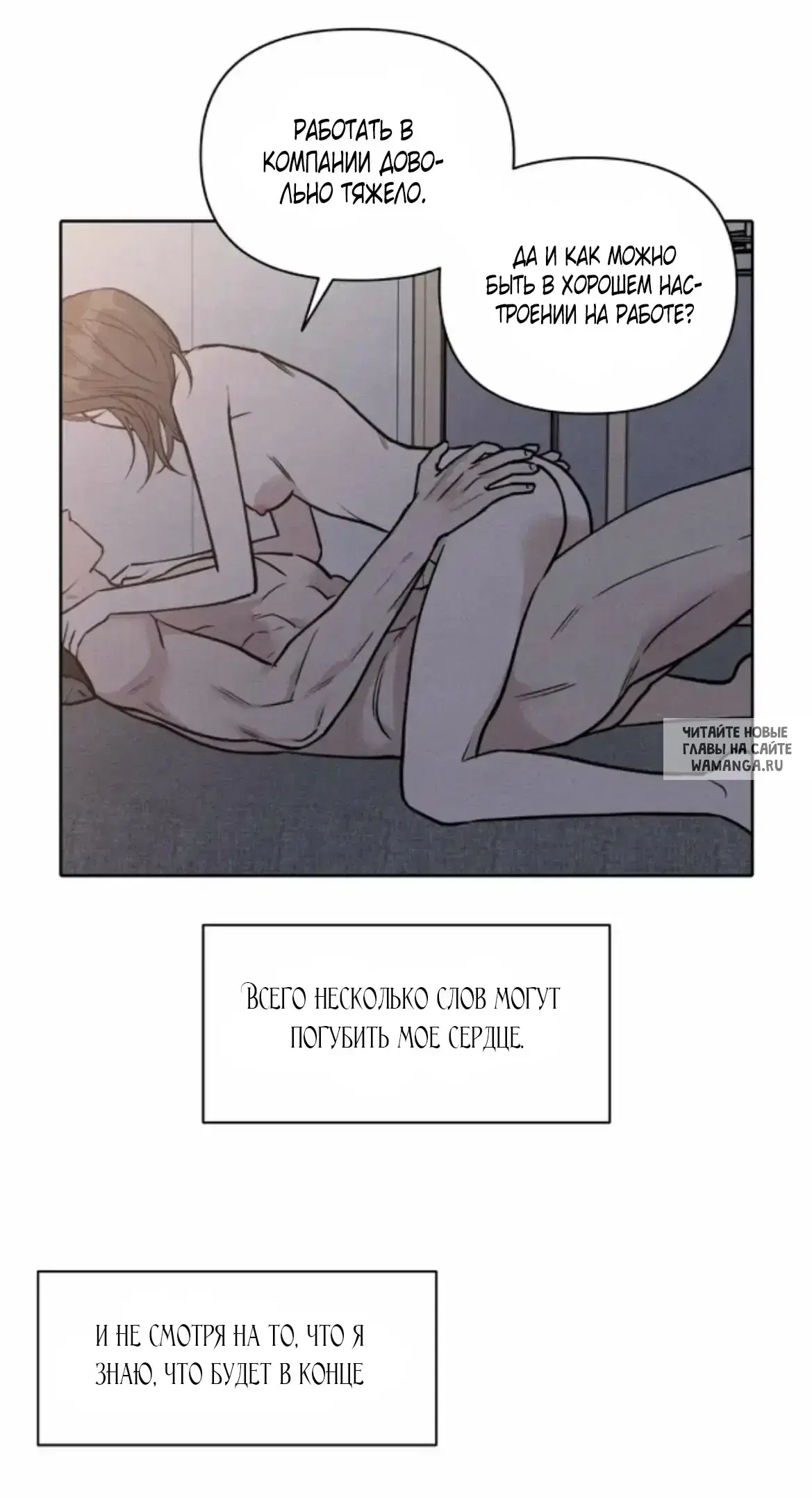 Page 33.000