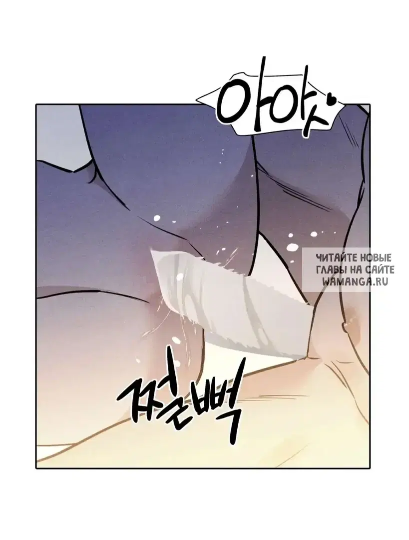 Page 33.000