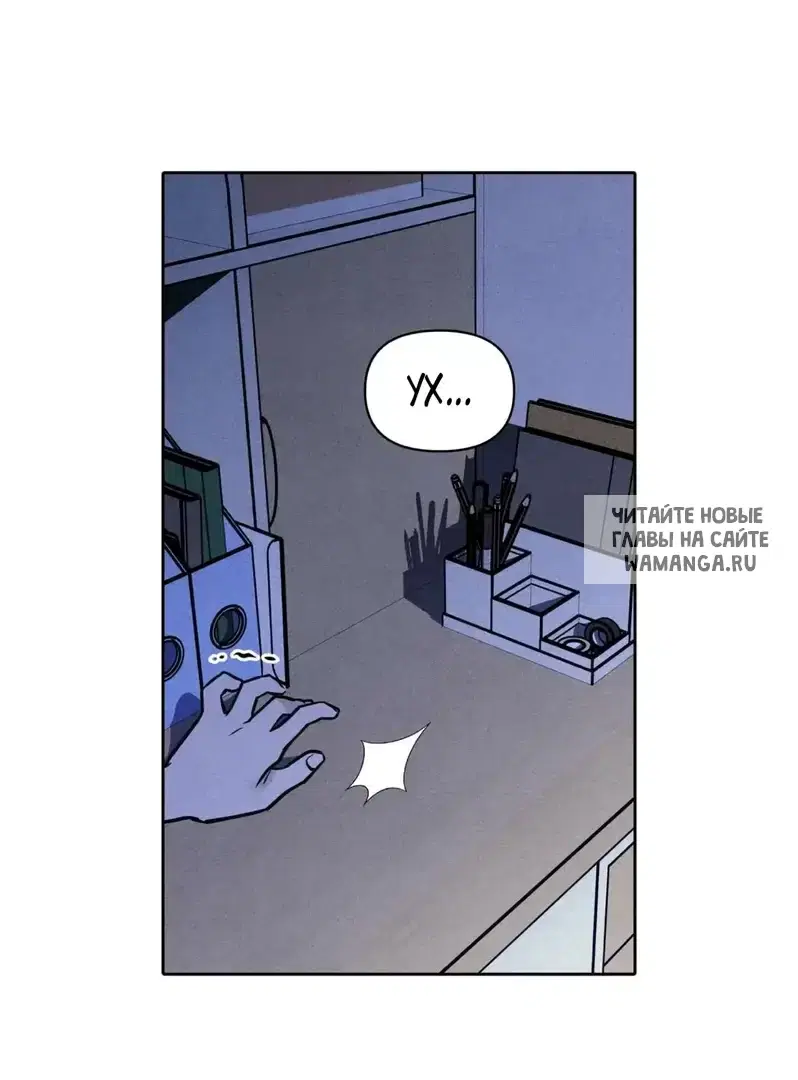 Page 33.000