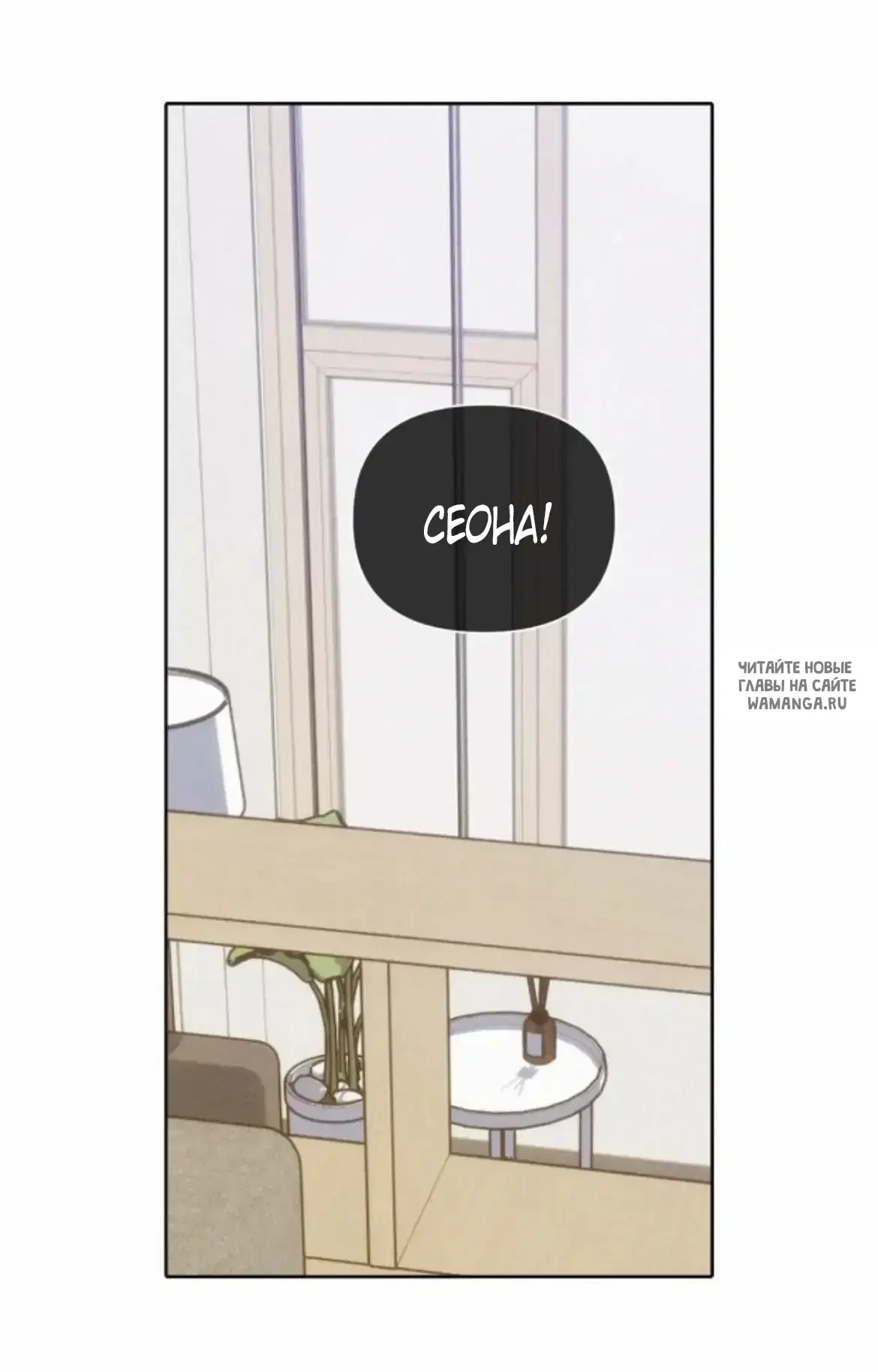 Page 44.000