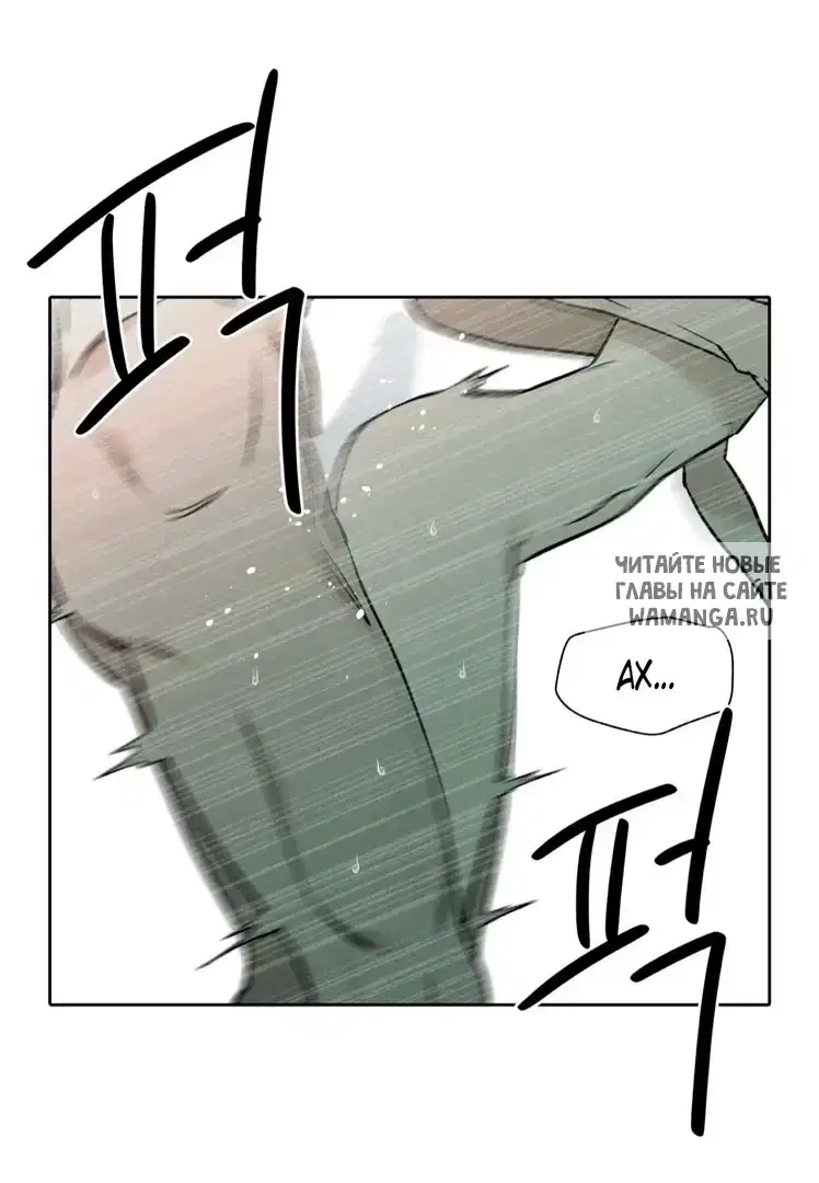 Page 44.000